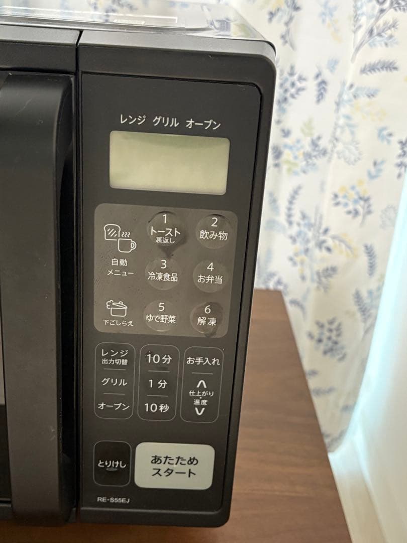 【yoheyheyhey 】SHARP オープンレンジRE-S55EJ-B