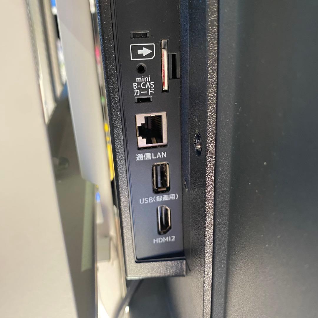 ニトリ テレビ台WAT-H ORION 液晶テレビ OL32WD10S 22年製