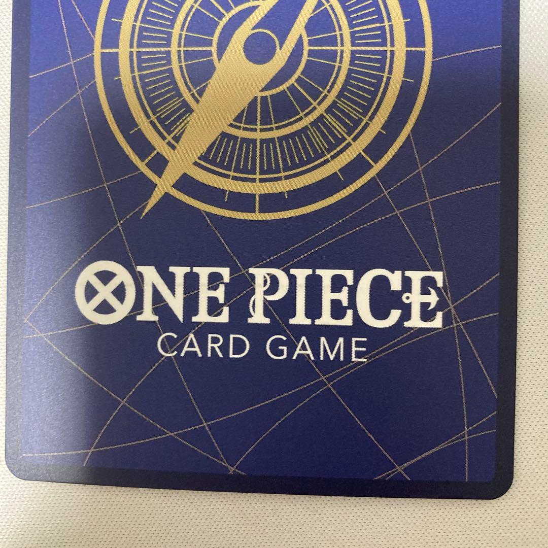 ワンピースカードゲーム ジュエリーボニー コミパラ