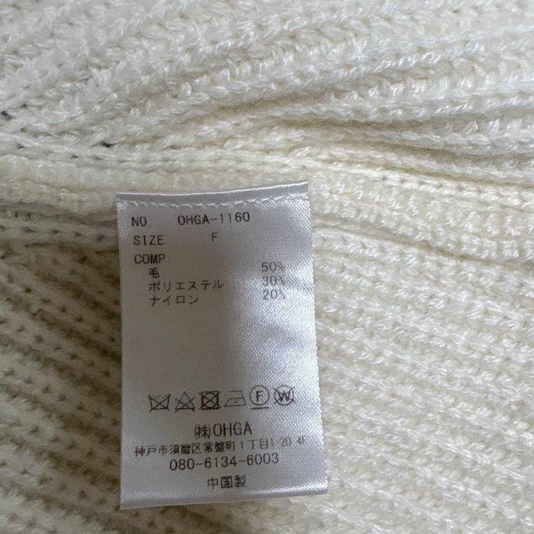 OHGA PEPLUM KNIT ペプラムニット