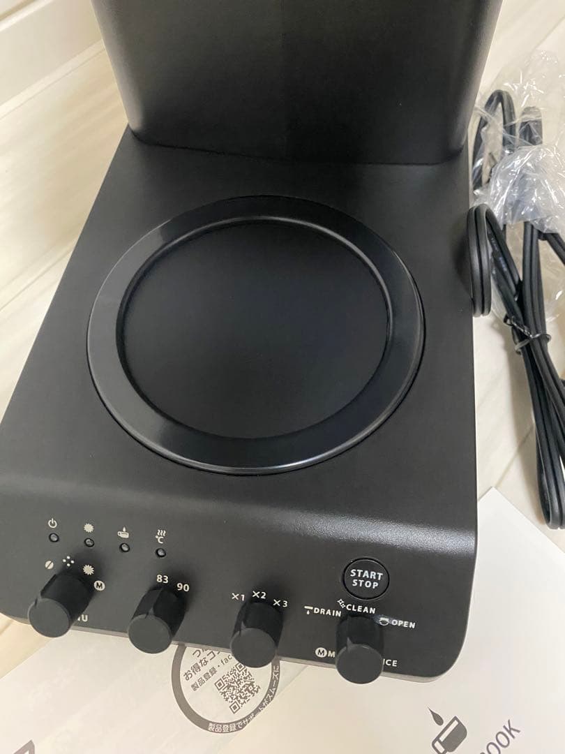 ツインバード CM-D457 ブラック　全自動コーヒーメーカー【新品、未使用品】