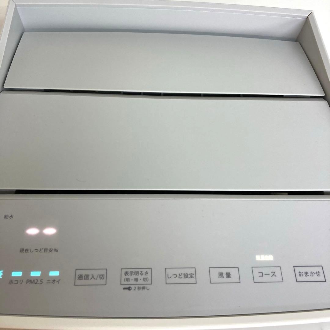 A19-44 DAIKIN　加湿ストリーマ空気清浄機　MCK70Z-W