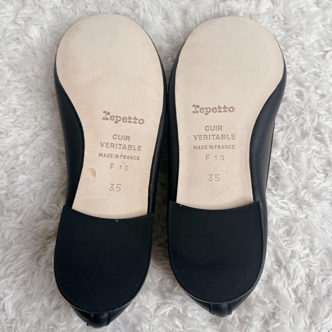 未使用級 レペット レザー ブラック バレエシューズ フラットパンプス 35