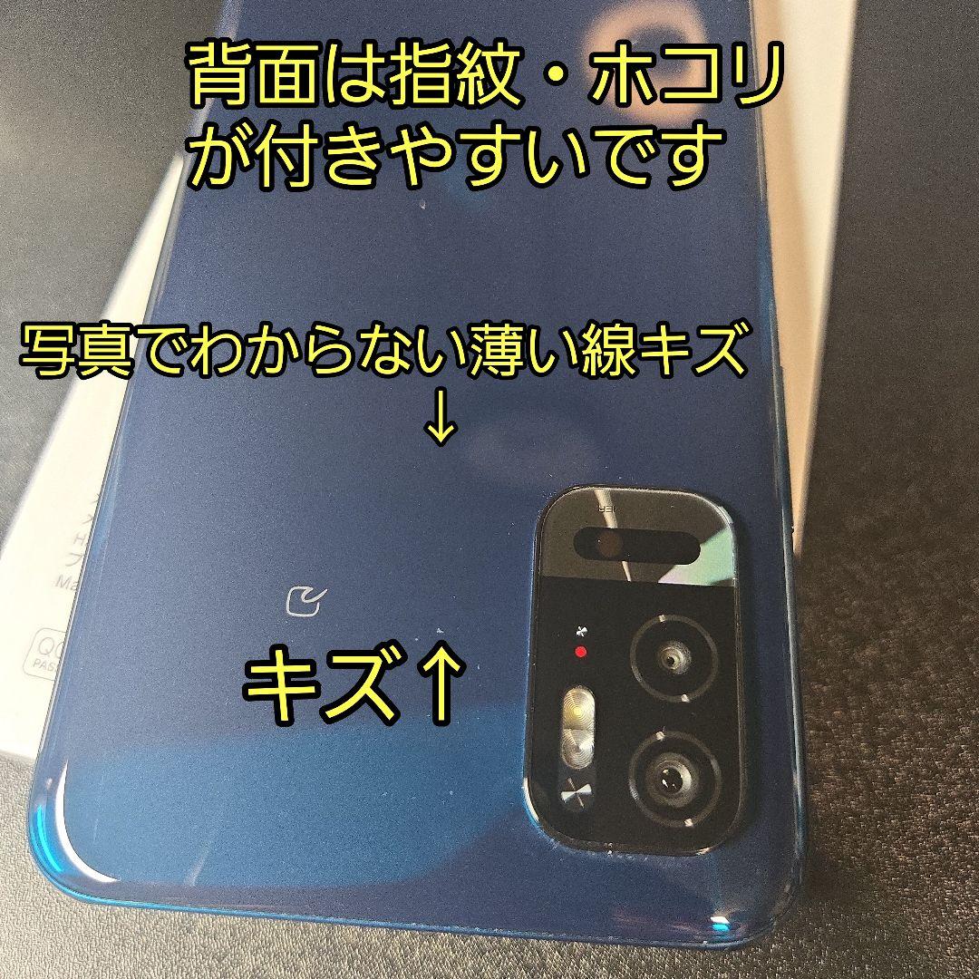 Redmi Note 10T 本体　Xiaomi