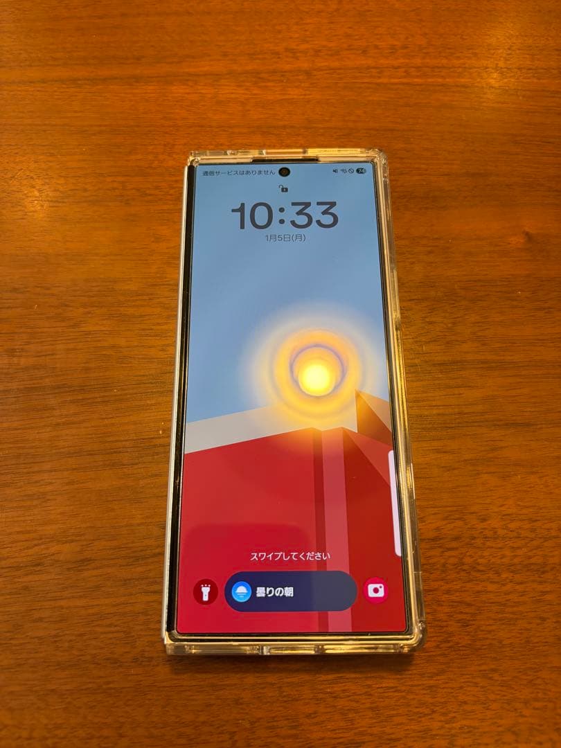 【美品】Galaxy Z Fold 6 256GB オマケ