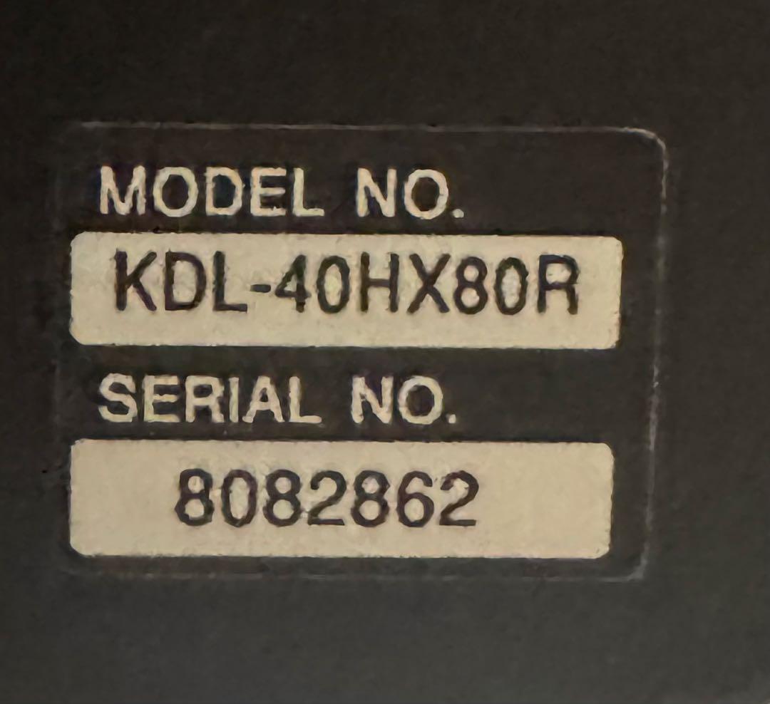 液晶テレビ（40型） ※丁寧に送ります