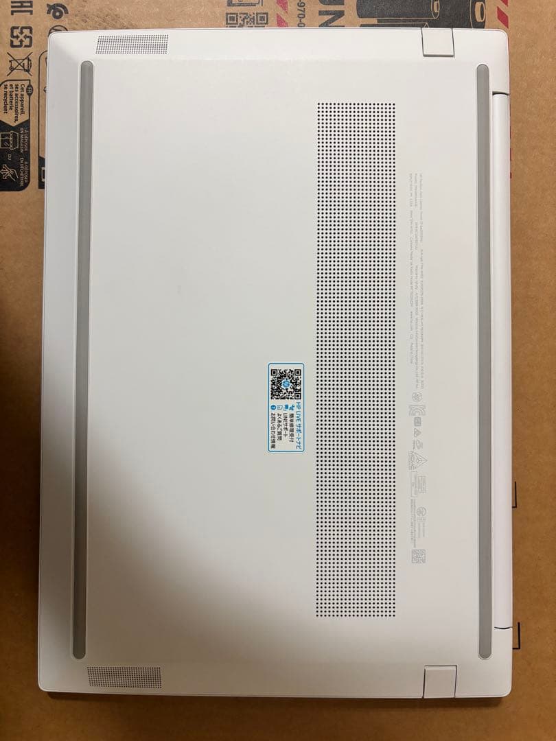 ノートパソコン　HP Pavilion Aero 13-be