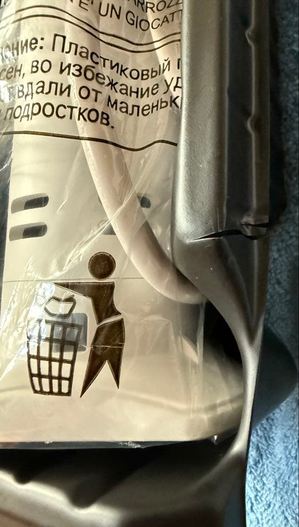 「未使用」低温調理器 1200W ハイパワー EmperorTamarin