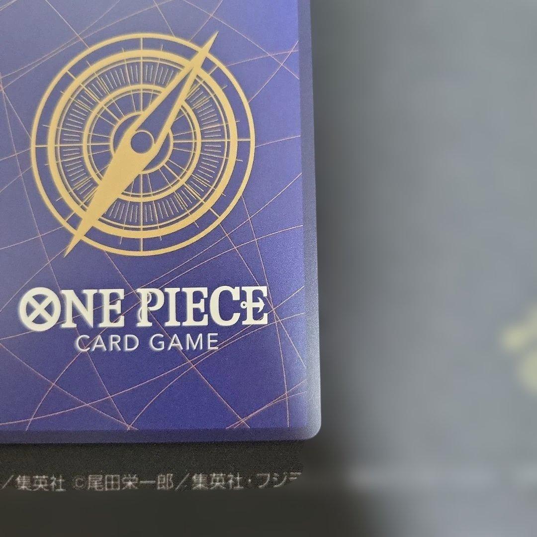 モンキー・D・ルフィ：2nd ANNIVERSARY SET SR ST13-…