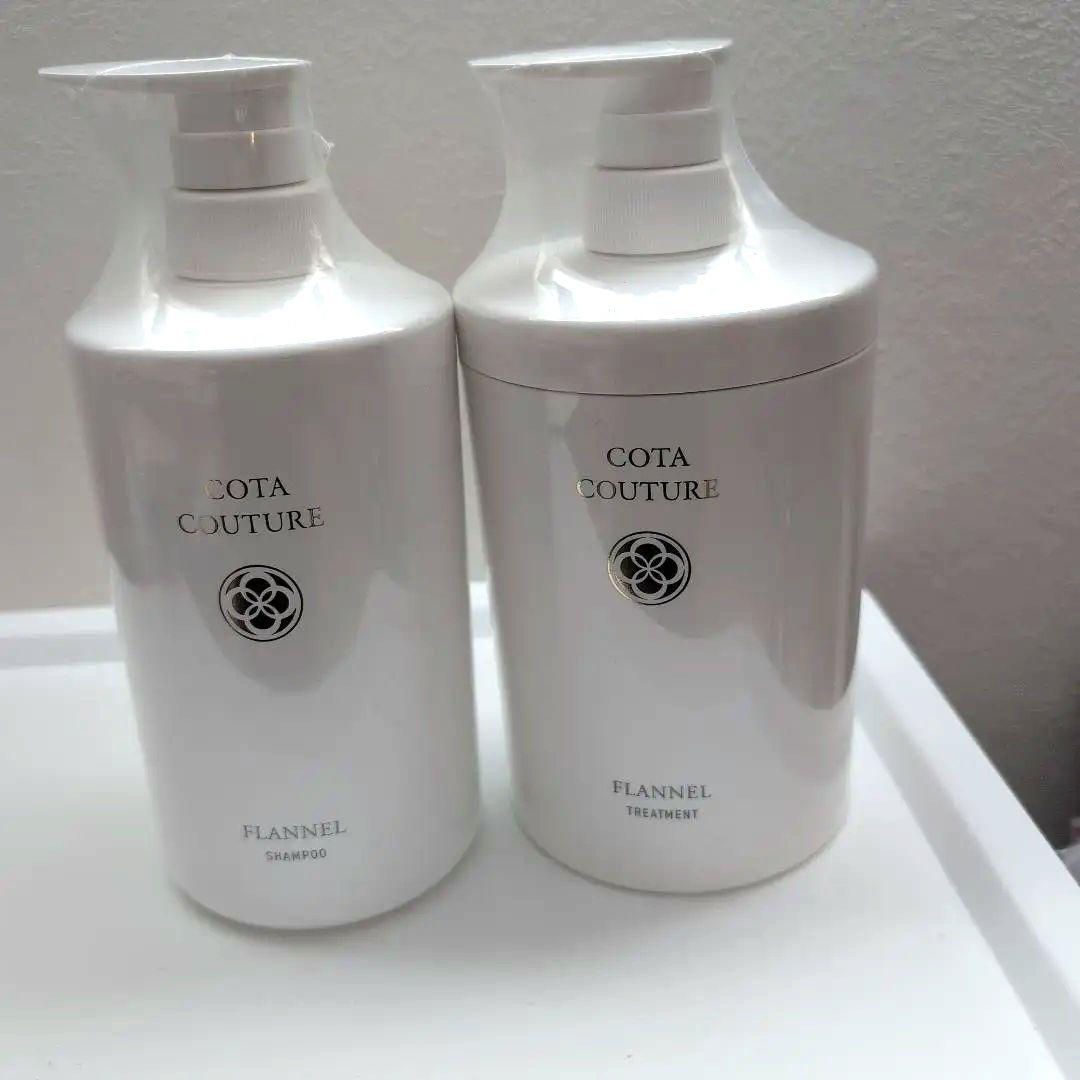 コタ　クチュール　フランネル　シャンプー＆トリートメント