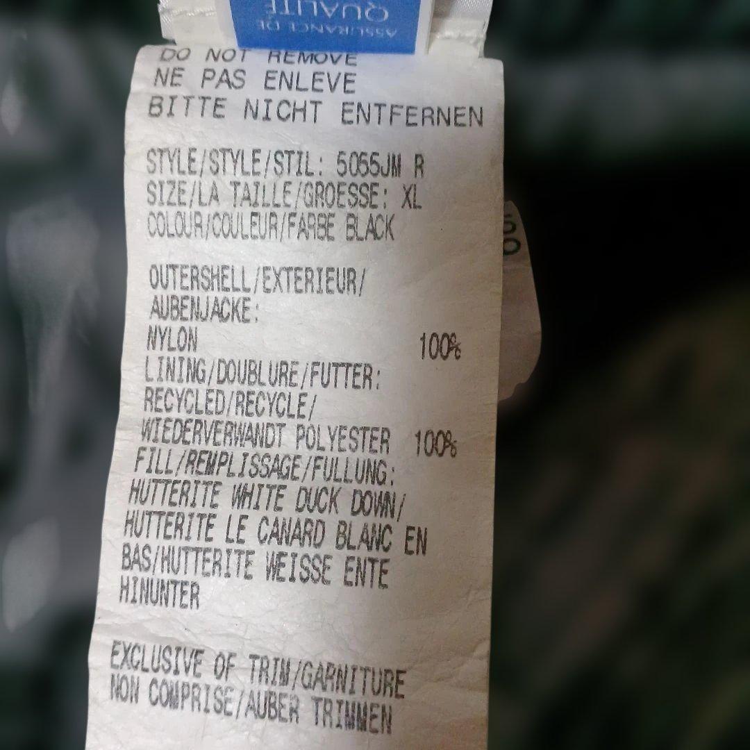   ブラック ダウンジャケット XL