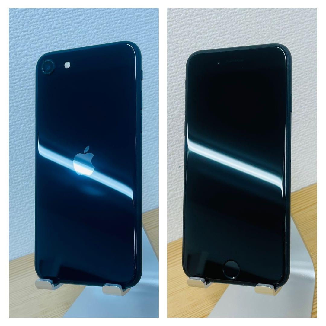 A 100% iPhone SE3 256 GB SIMフリー ブラック　　本体