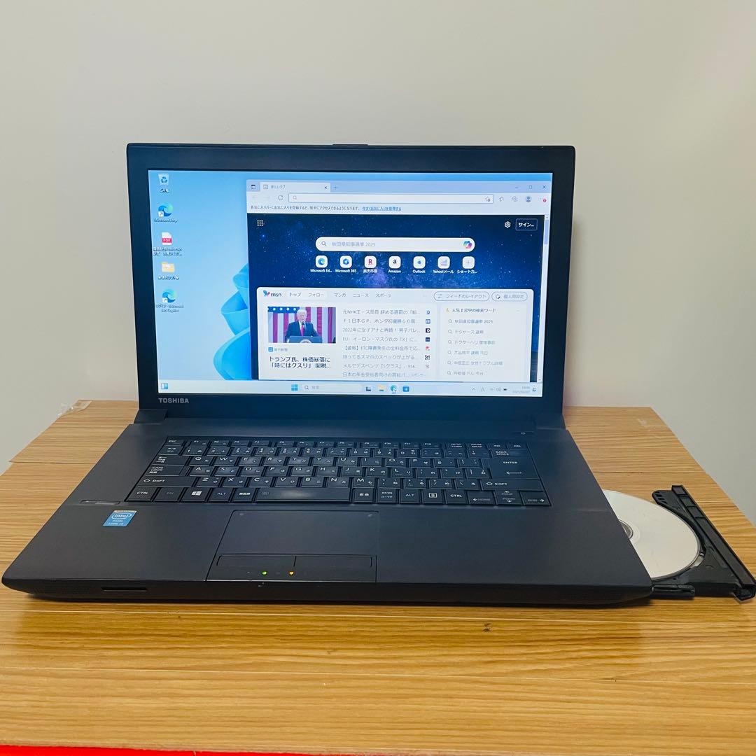 ブラックSSD東芝ノートパソコンWindows11オフィスDVD