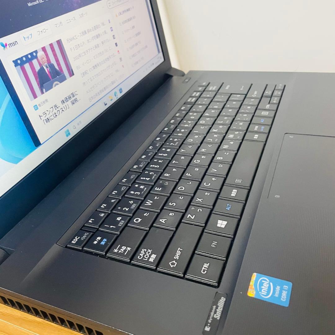 ブラックSSD東芝ノートパソコンWindows11オフィスDVD