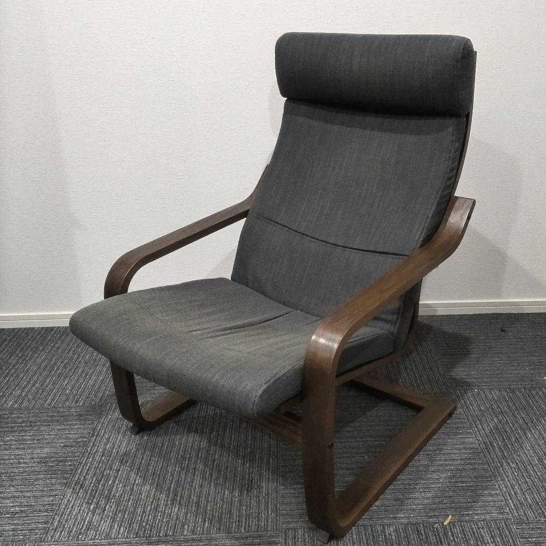 IKEA イケア　POÄNG ポエング　グレー　2脚セット