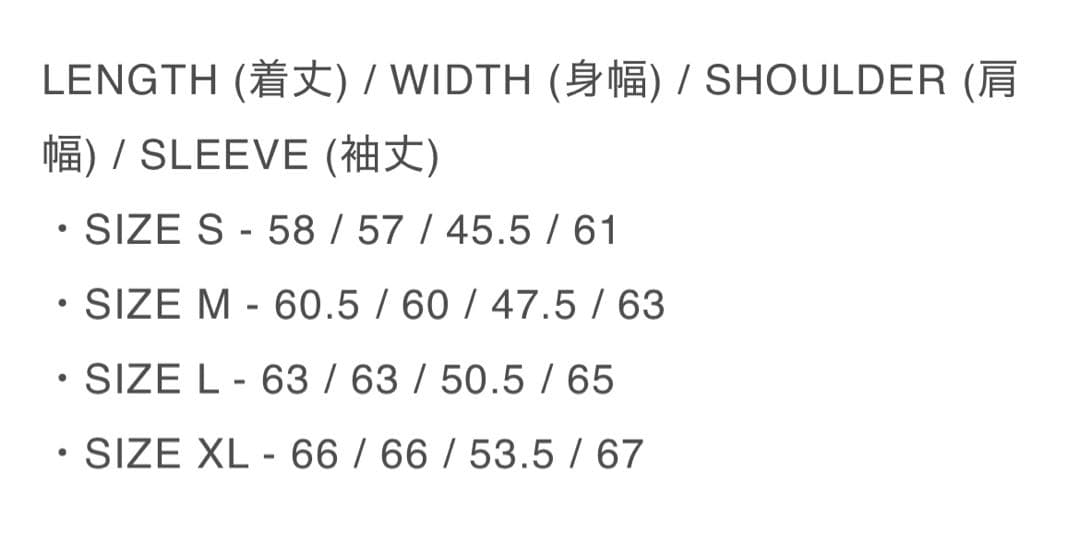 PHINGERIN PG1 ニット　値段交渉可 L size