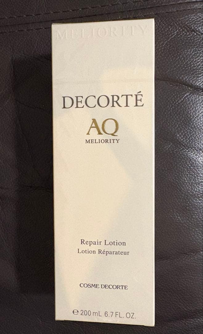 AQ ミリオリティエマルジョン & ローション 200mLセット