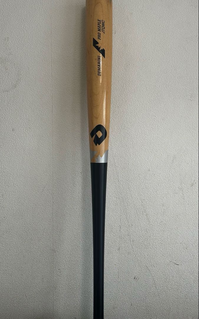 硬式木製バット　コンポジット ナチュラル/ブラック