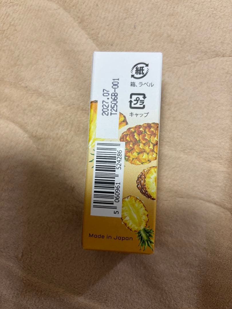 NATURECAN CBDオイル 40% パイナップル 30ml