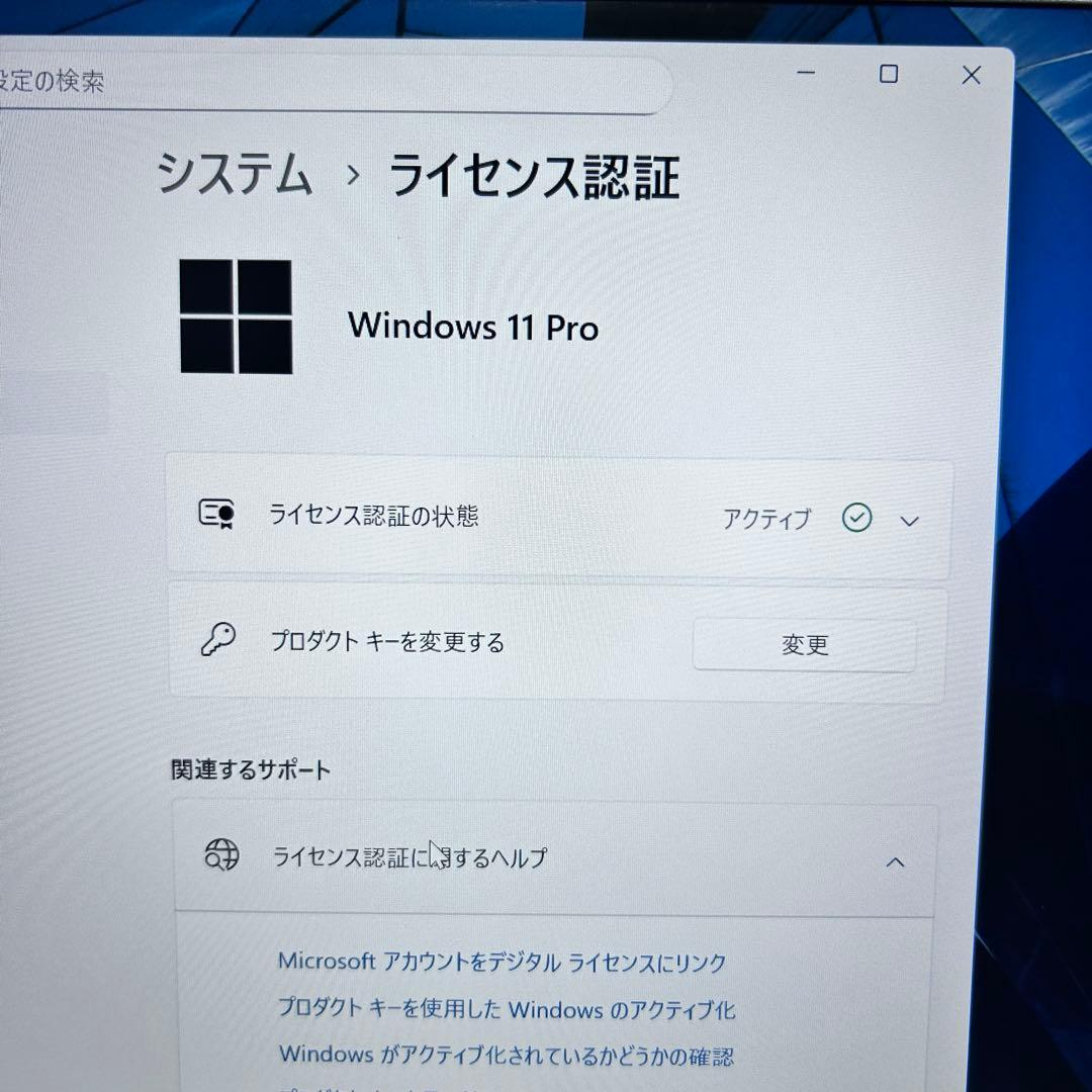 大特価【Core i7・16GB・SSD512GB】レッツノート CF-LV9