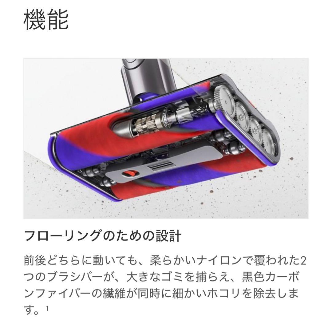 掃除機・クリーナー Dyson Omni-glide Complete (SV19 OF N)