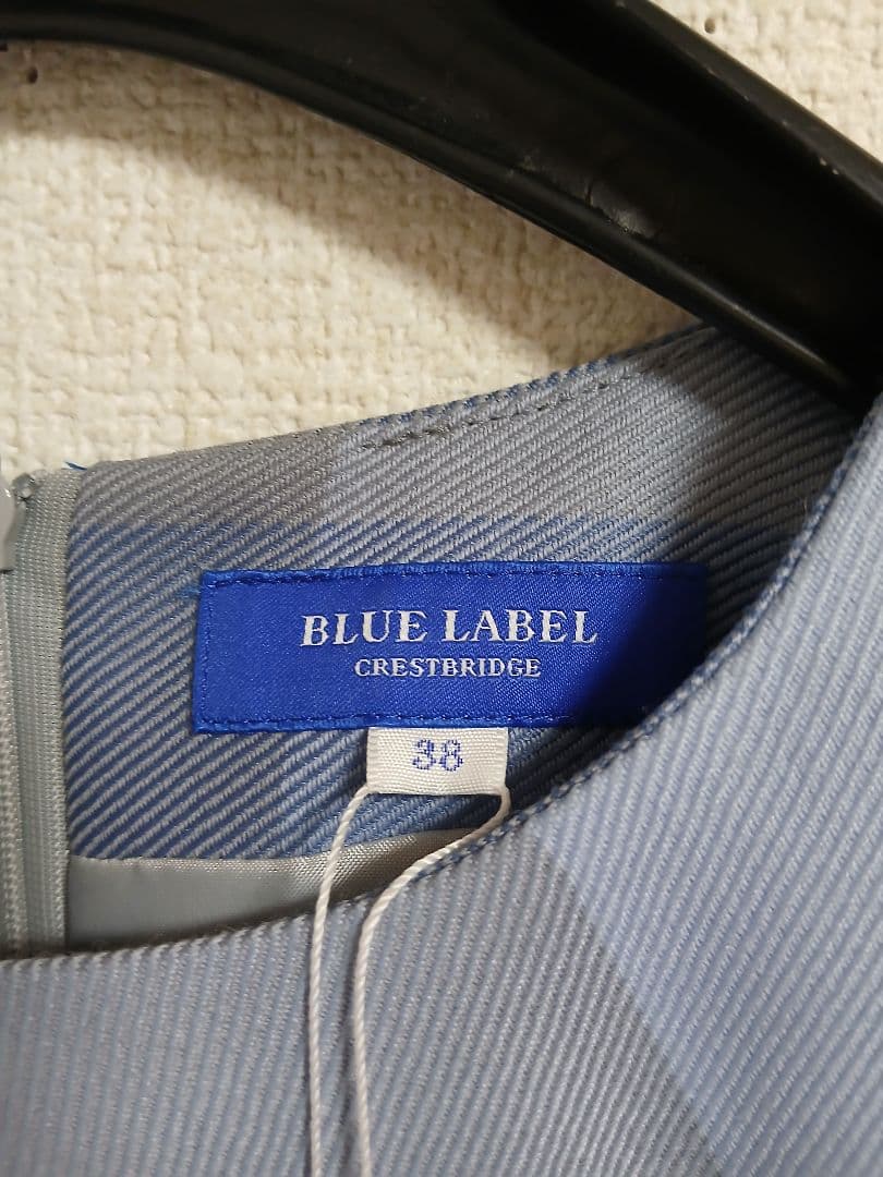 ブルーレーベル　クレストブリッジワンピース