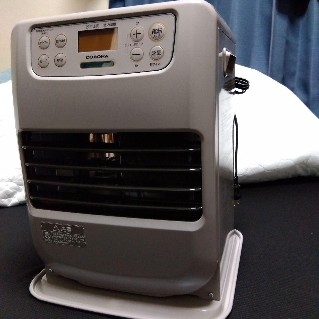 CORONA 石油ファンヒーター FH-M2524Y-C