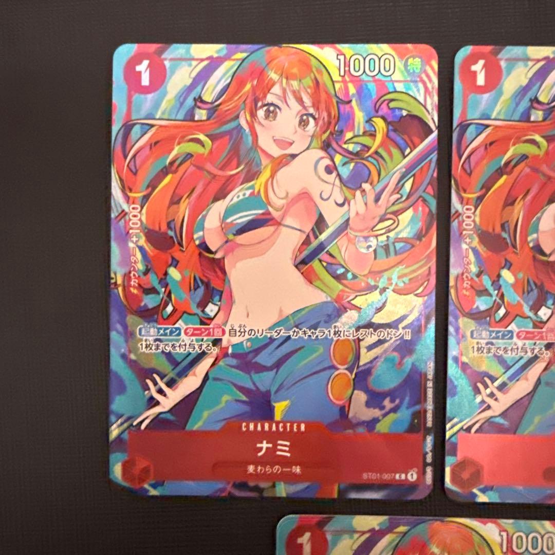 ワンピースカード ストレージボックス　C ナミ ST01-007 3枚セット