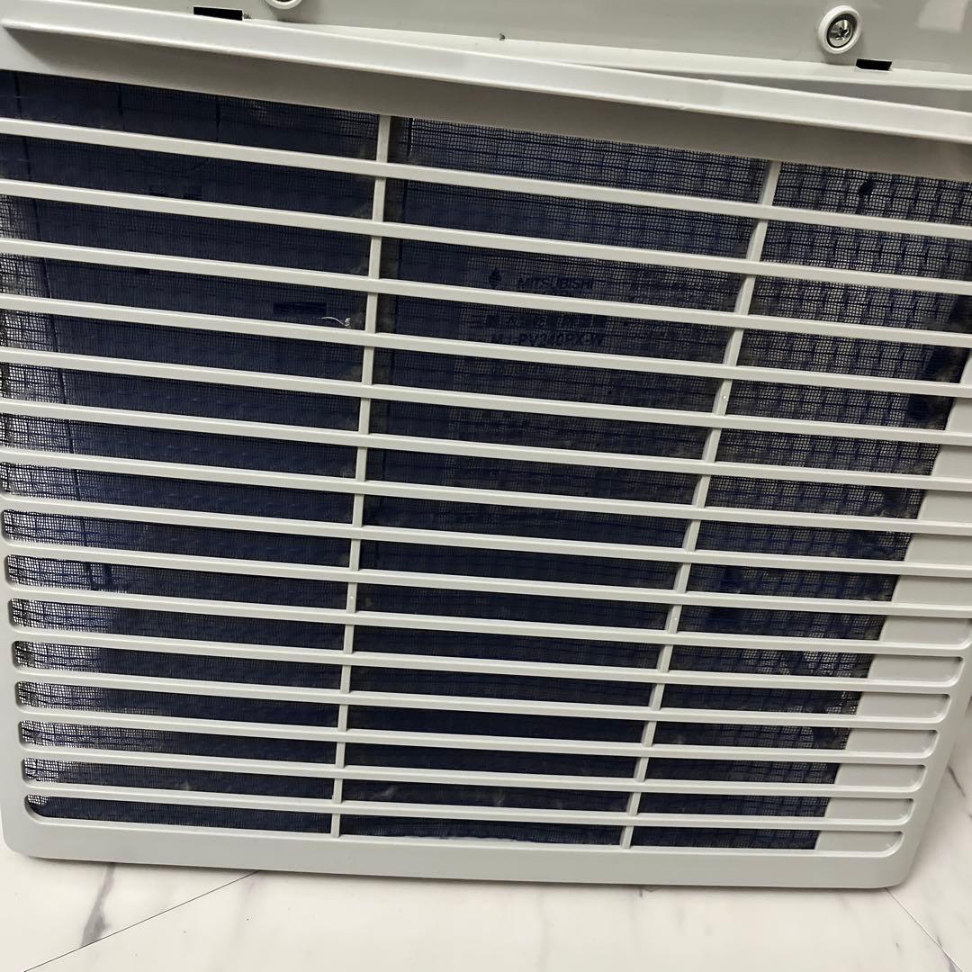 送料無料★匿名配送　三菱　衣類乾燥機除湿機　MJ-PV240PX-W【ジャンク】