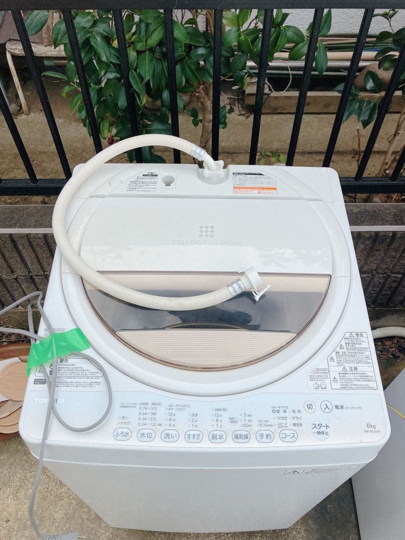東芝TOSHIBA 電気洗濯機 6Kg AW-6G2