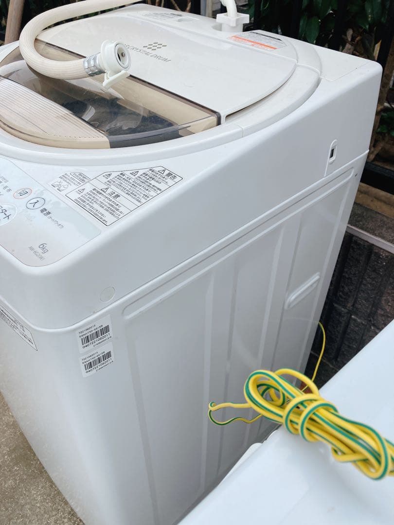 東芝TOSHIBA 電気洗濯機 6Kg AW-6G2