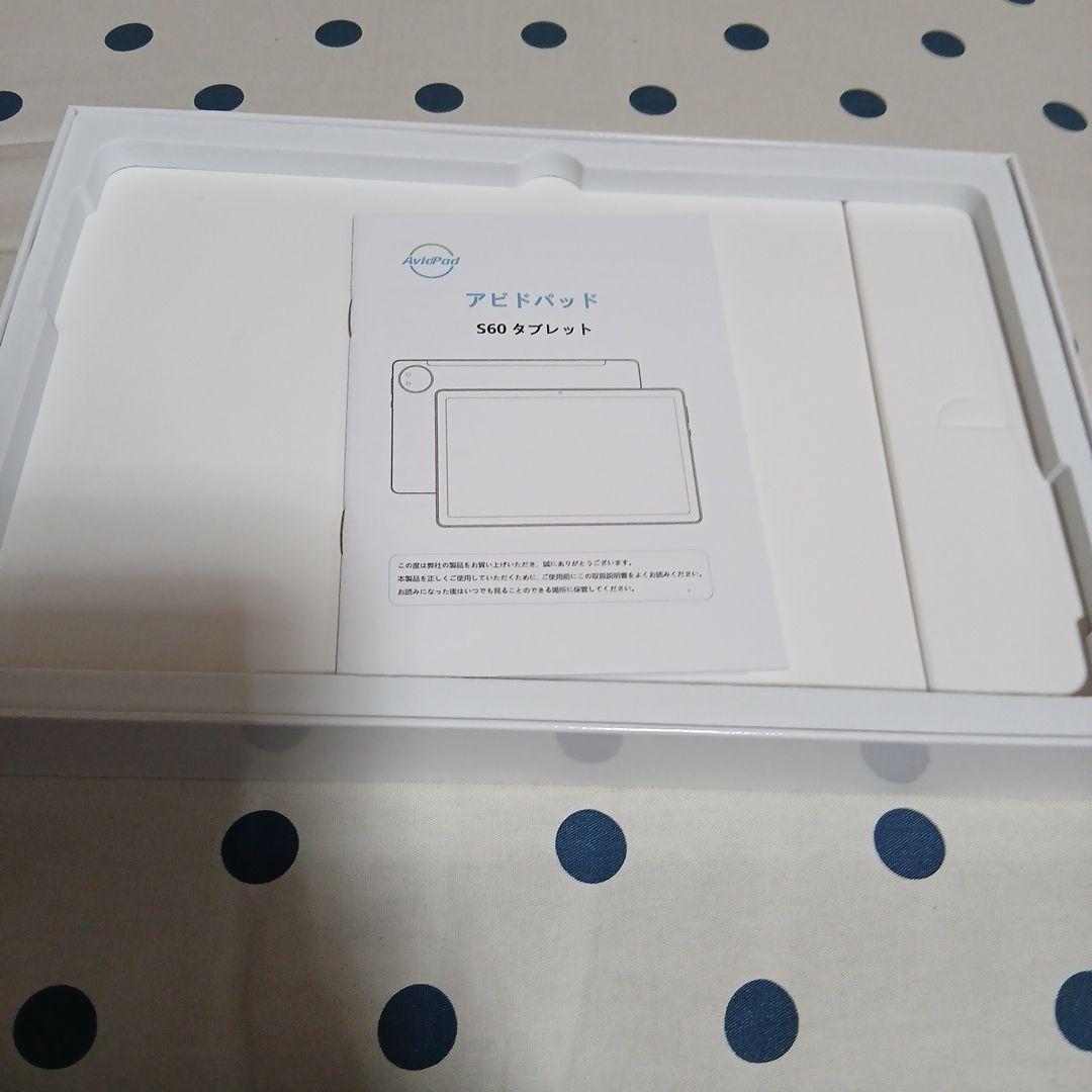 Avid Pad S60 10インチタブレット アンドロイド15　状態良好中古品