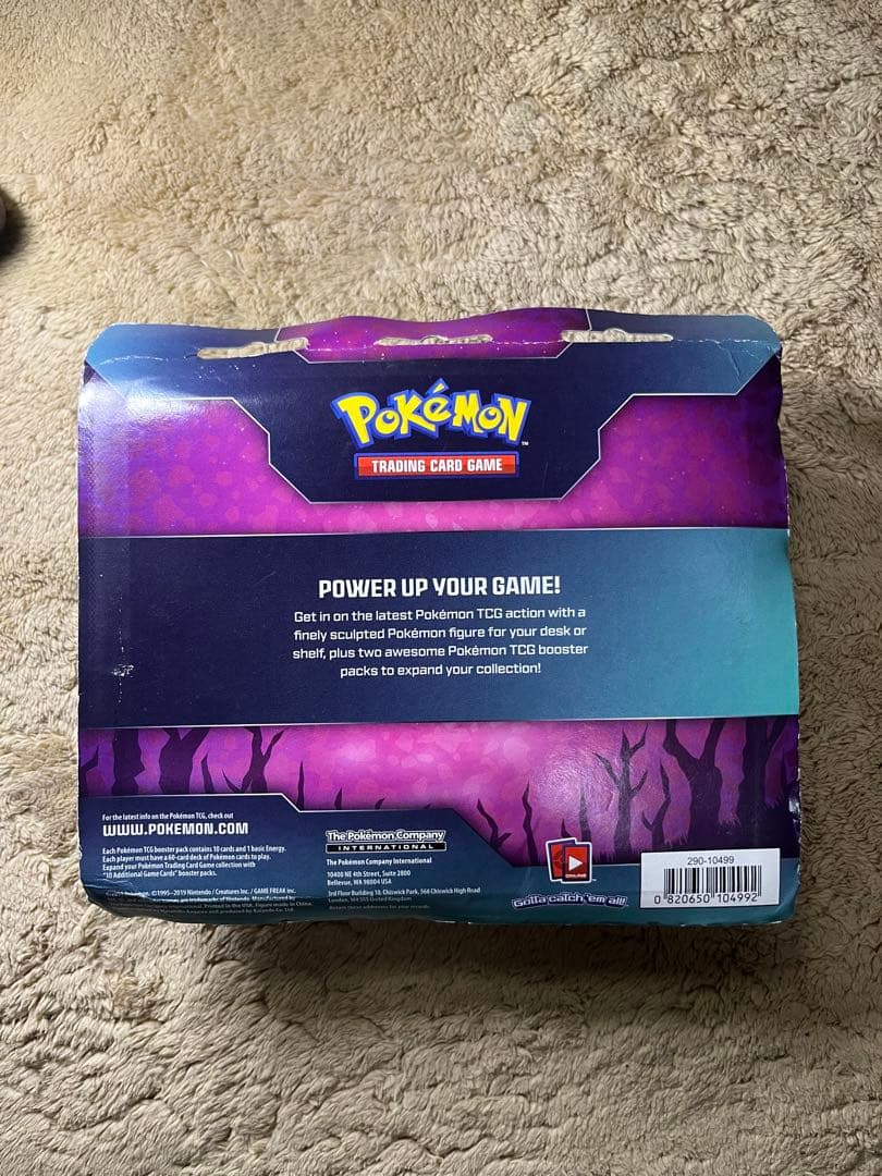 海外版ポケカ　未開封ブリスターパック