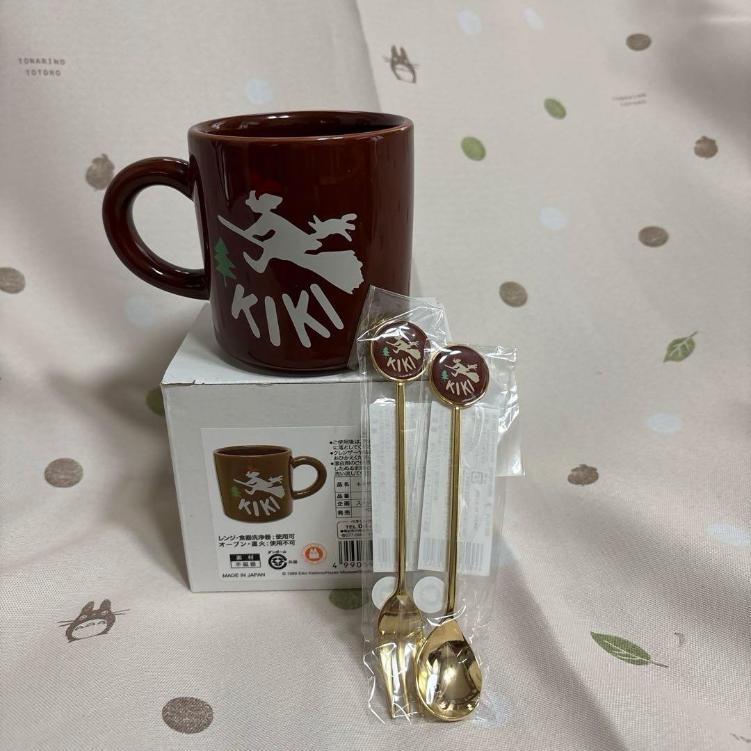 魔女の宅急便　マグカップ