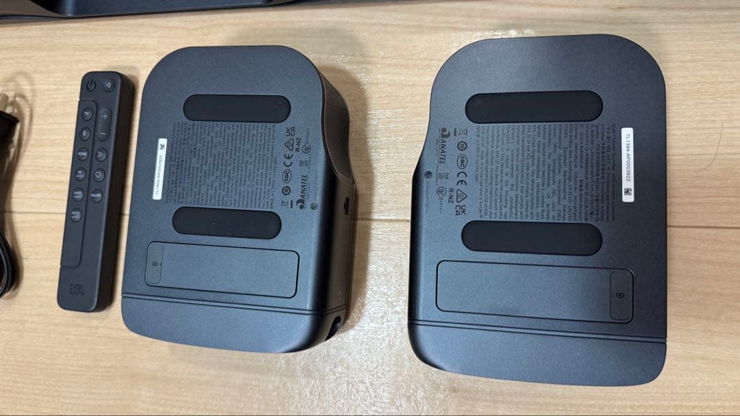 JBL BAR 800 サウンドバー 5.1.2ch 720W