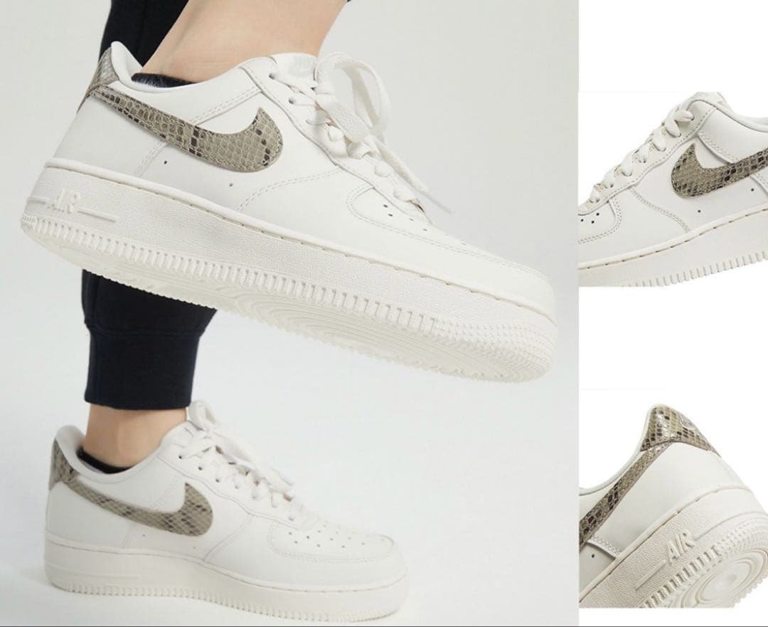 NIKE ナイキ エア フォース 1 プレミアム 蛇柄 スネーク パイソン