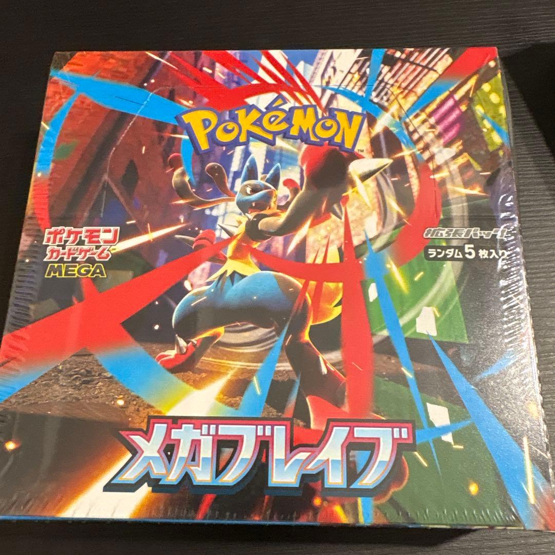 ポケモンカードゲーム メガブレイブ シュリンク付き