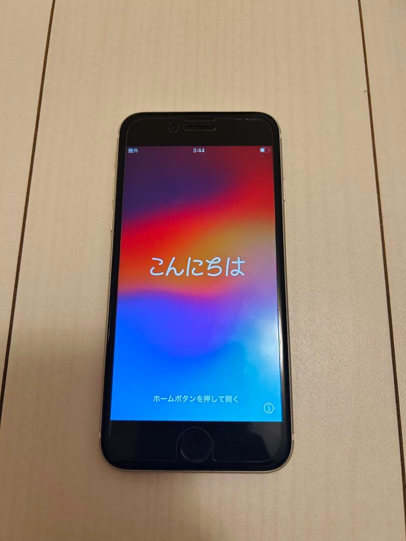 iPhoneSE 第2世代 ホワイト 128GB