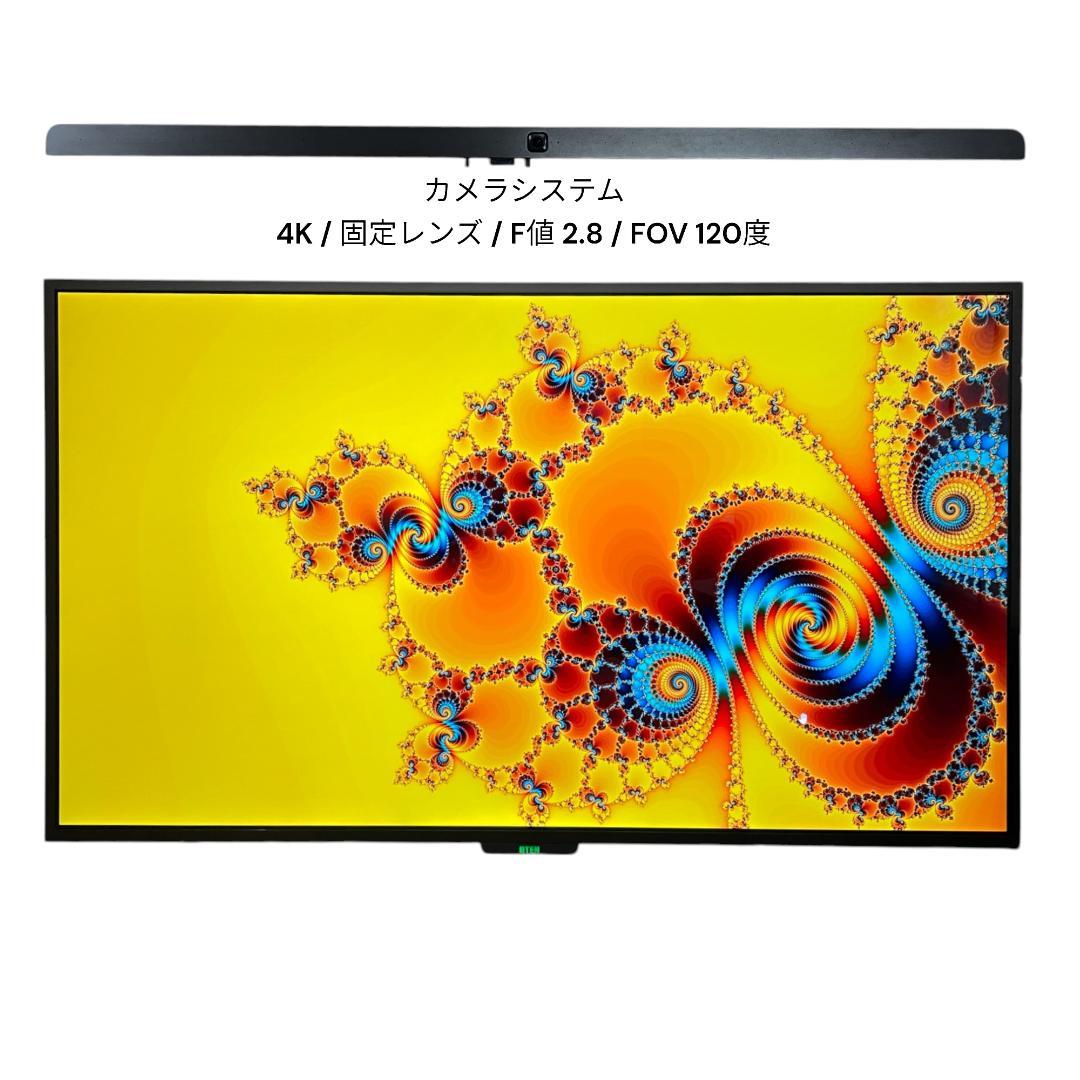 【美品】DTEN 55インチ 4K ディスプレィ DTEN D7 55