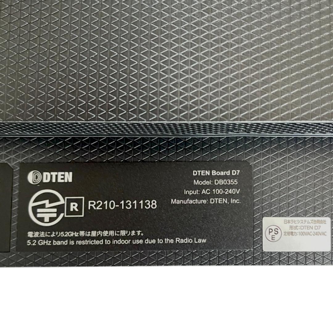 【美品】DTEN 55インチ 4K ディスプレィ DTEN D7 55
