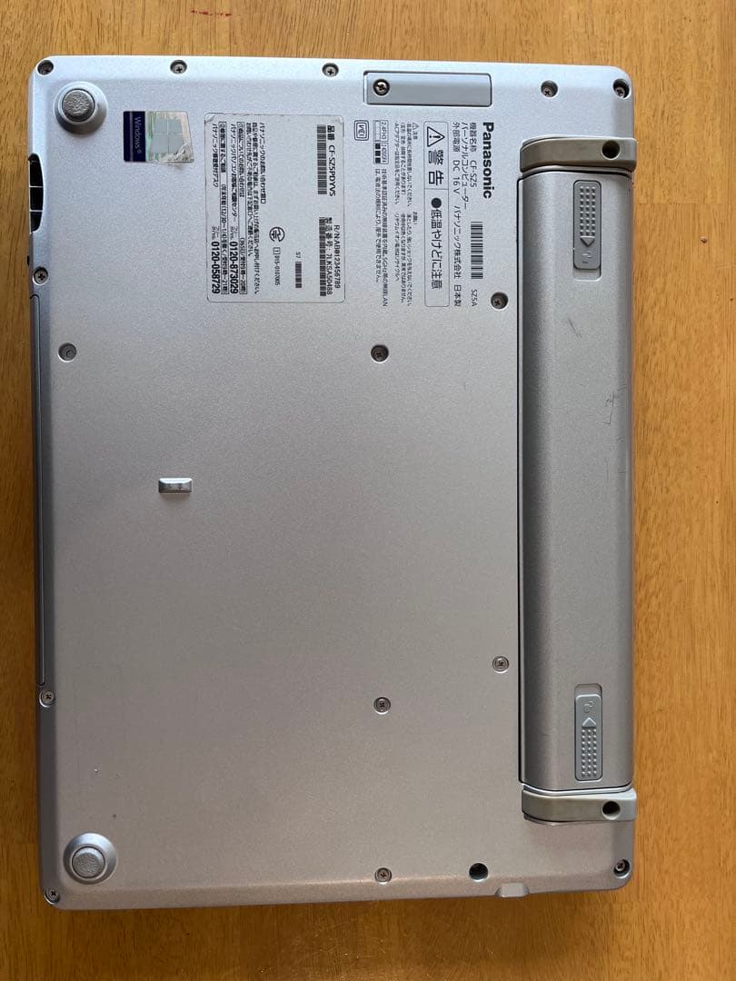 Panasonic let's note CF-SZ5 専用アダプタ付き