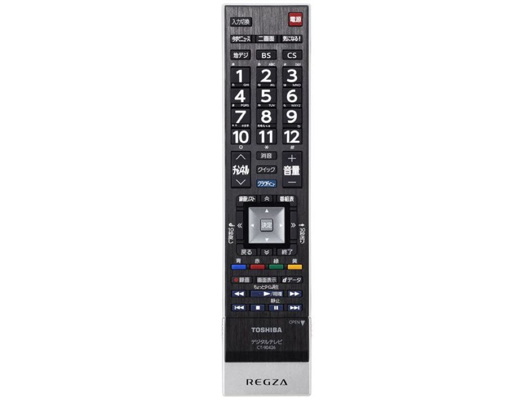 TOSHIBA REGZA 液晶テレビ