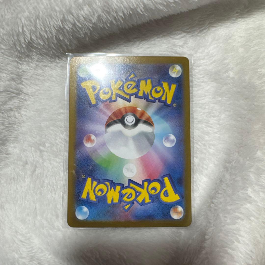 ポケモンカード　メガサーナイトex MUR