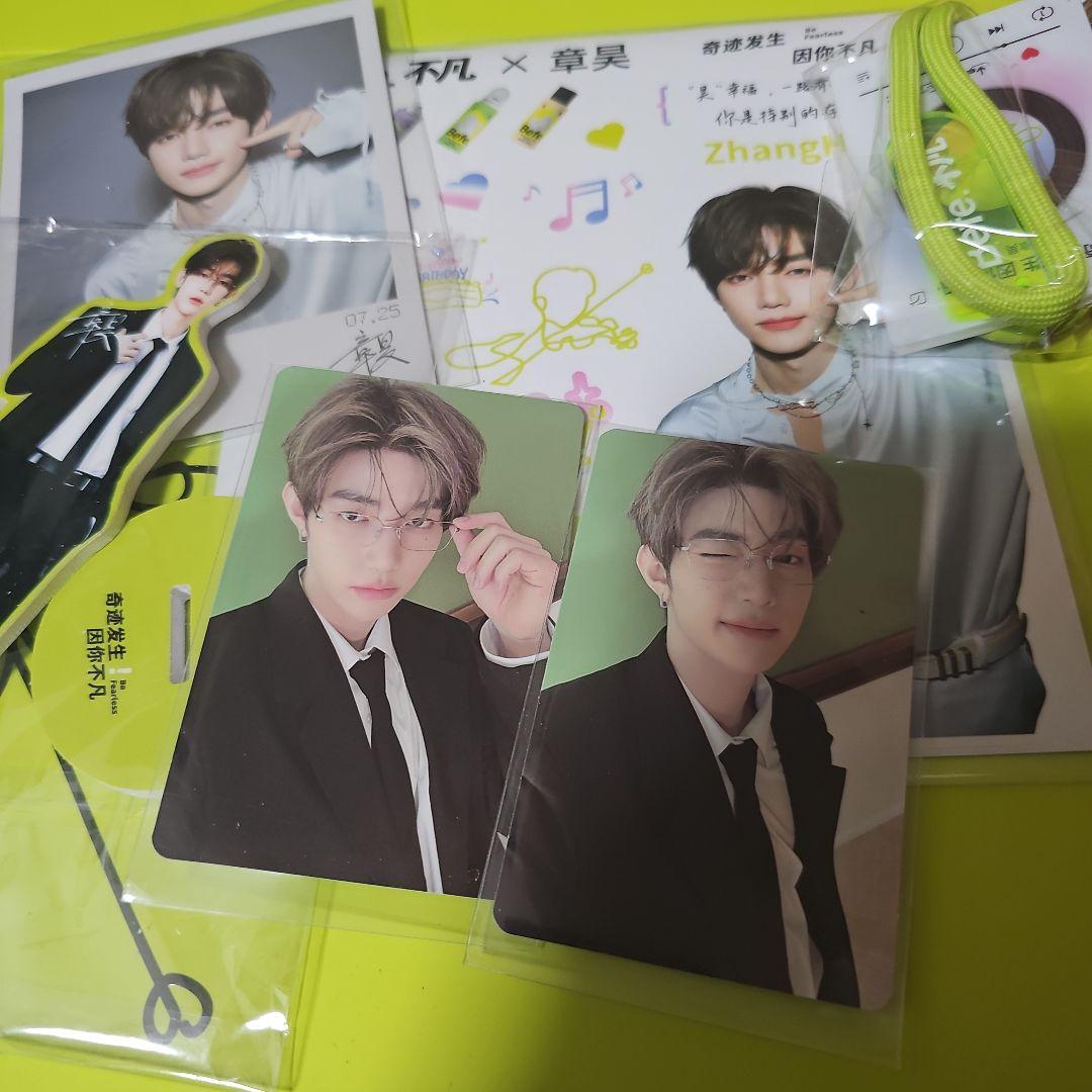 ‎^_^　ZB1 ゼベワン ジャンハオ BEFE 中華限定 トレカ グッズ