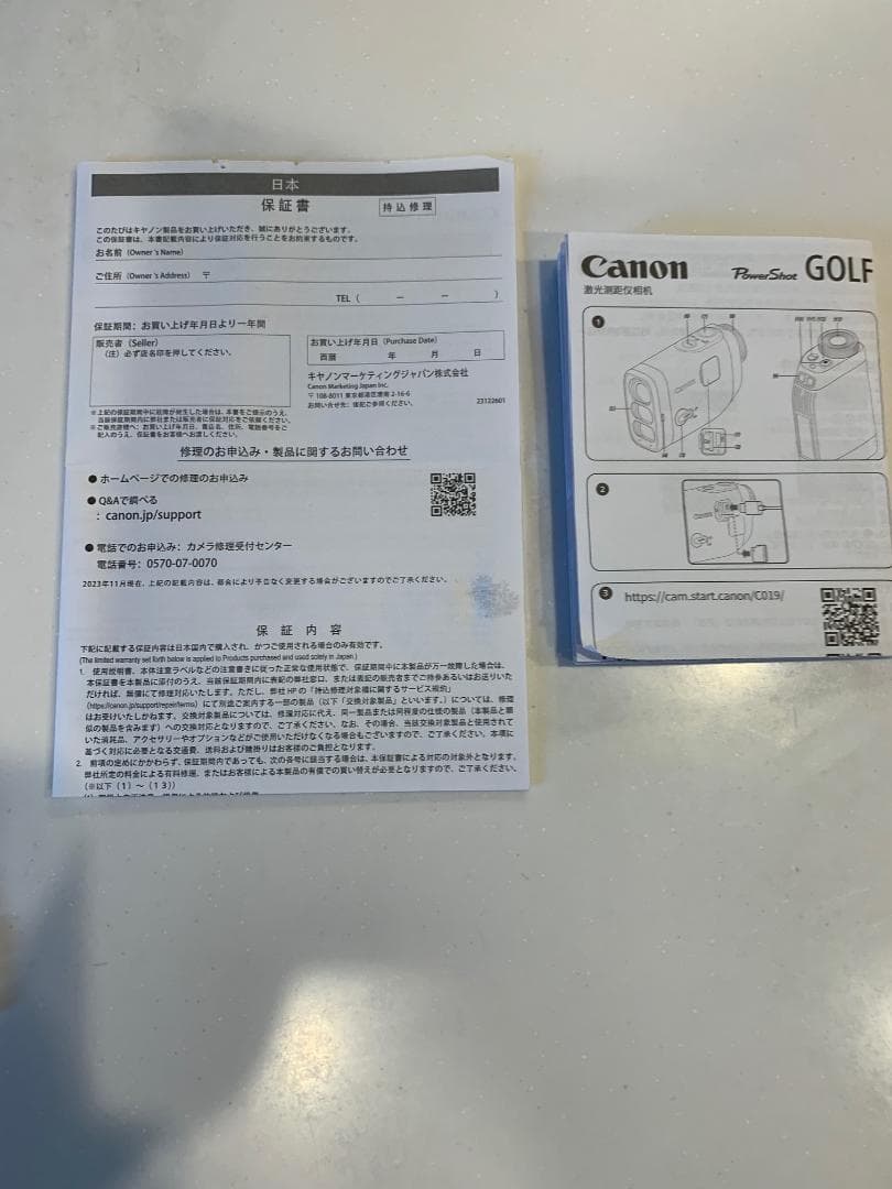 ゴルフ　レーザー距離計　キャノン　パワーショット