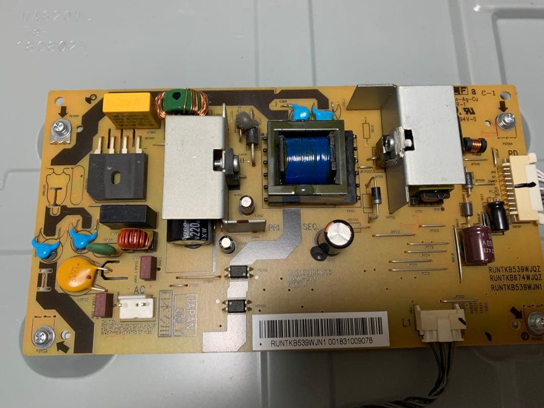 シャープ 32V型 液晶 テレビ AQUOS LC-32S5 基盤セット