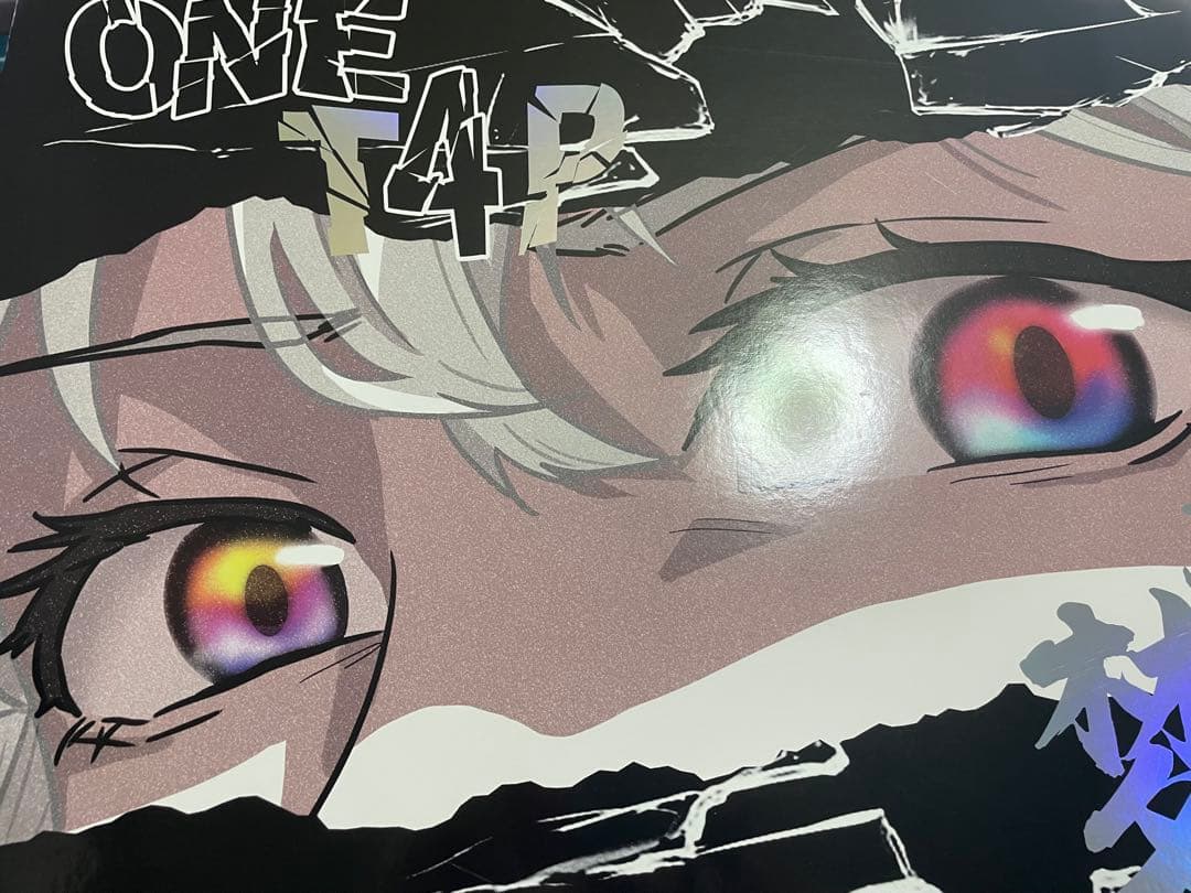 Dreamgamer 雷 thunder ガラスマウスパッド