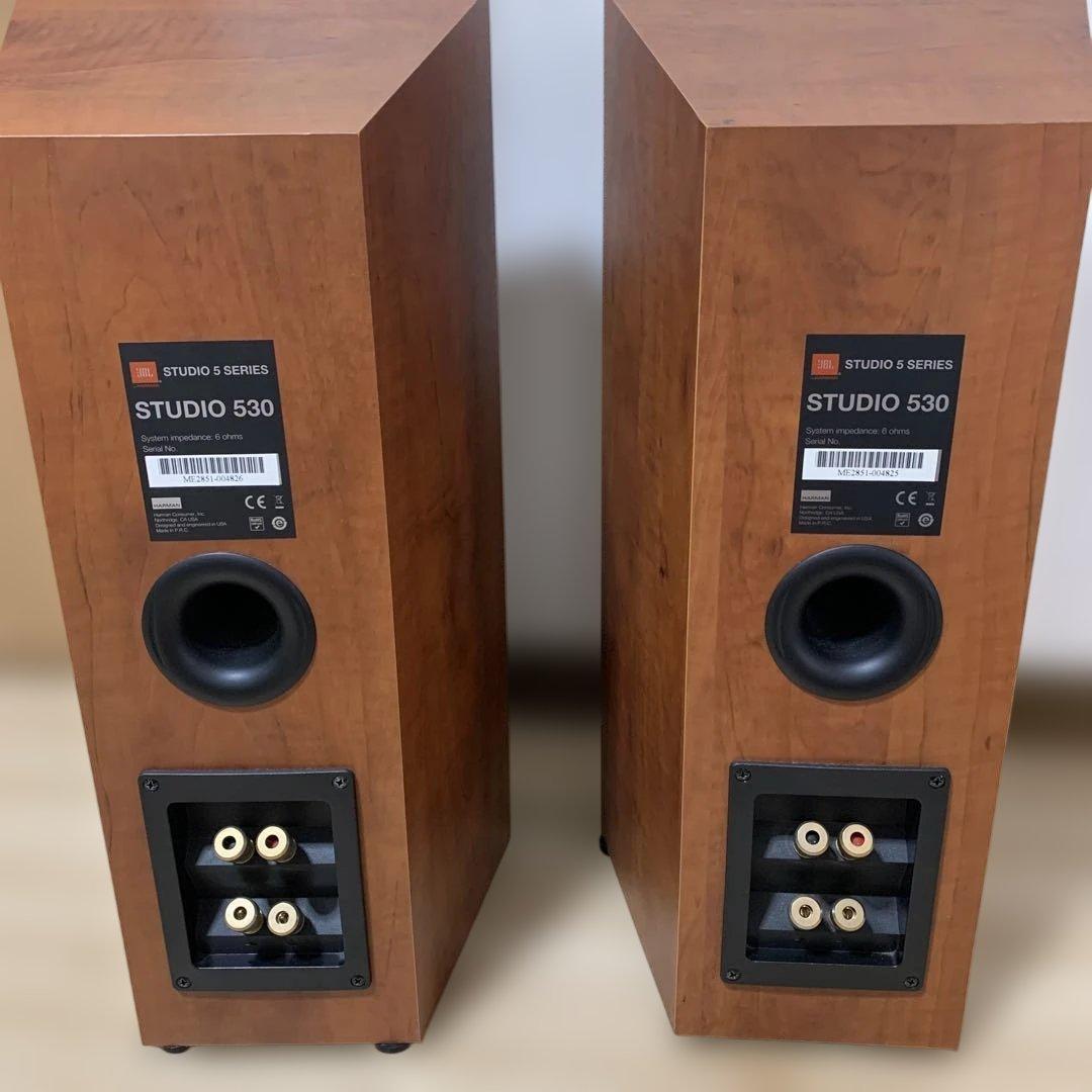スピーカー・ウーファー JBL studio530