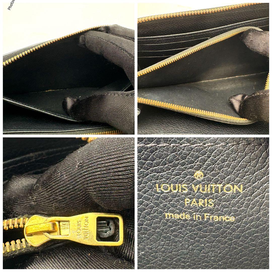 【良品】ルイヴィトン アンプラント ラウンドジップ 長財布 ブラック