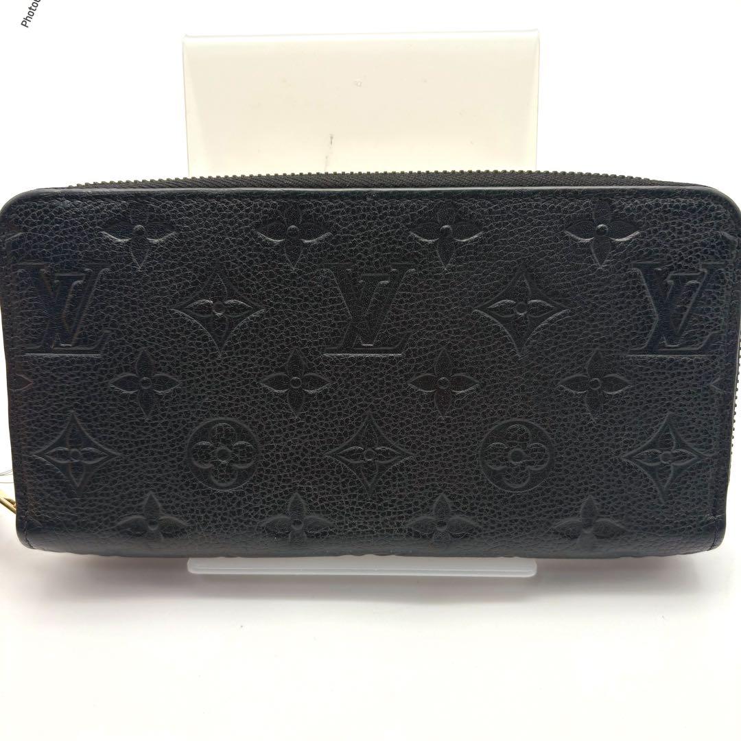 【良品】ルイヴィトン アンプラント ラウンドジップ 長財布 ブラック